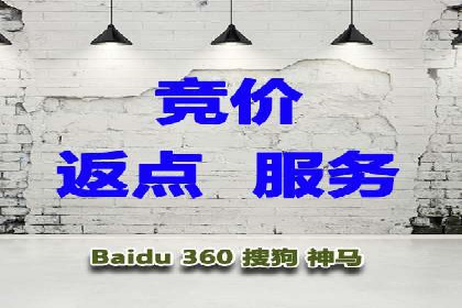 不同行业如何利用信息流推广开户？——案例解读