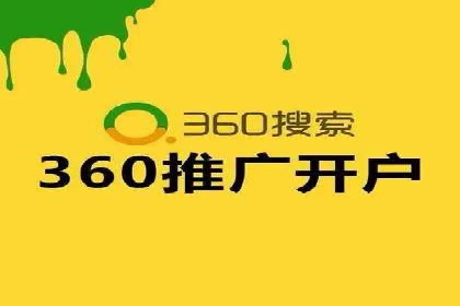 案例解析：SEM竞价推广助力企业拓展市场